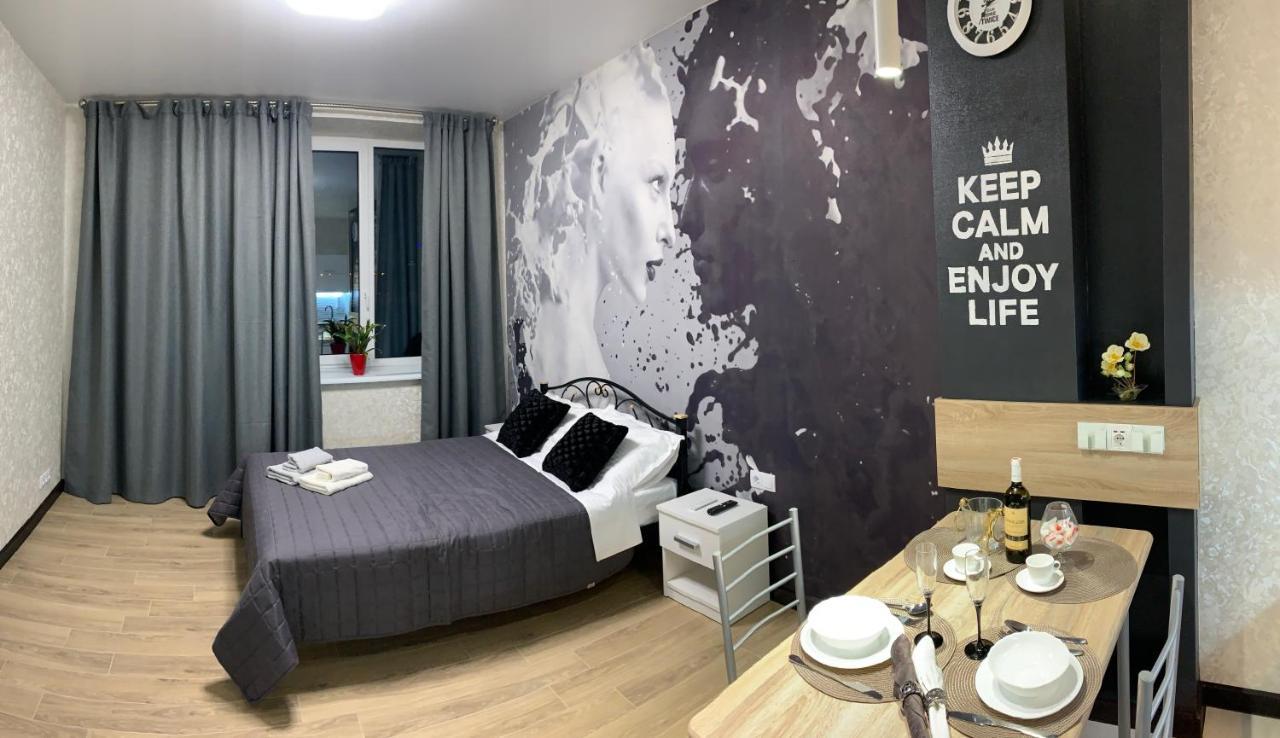 Academic St. Apartment Charkov Exteriér fotografie