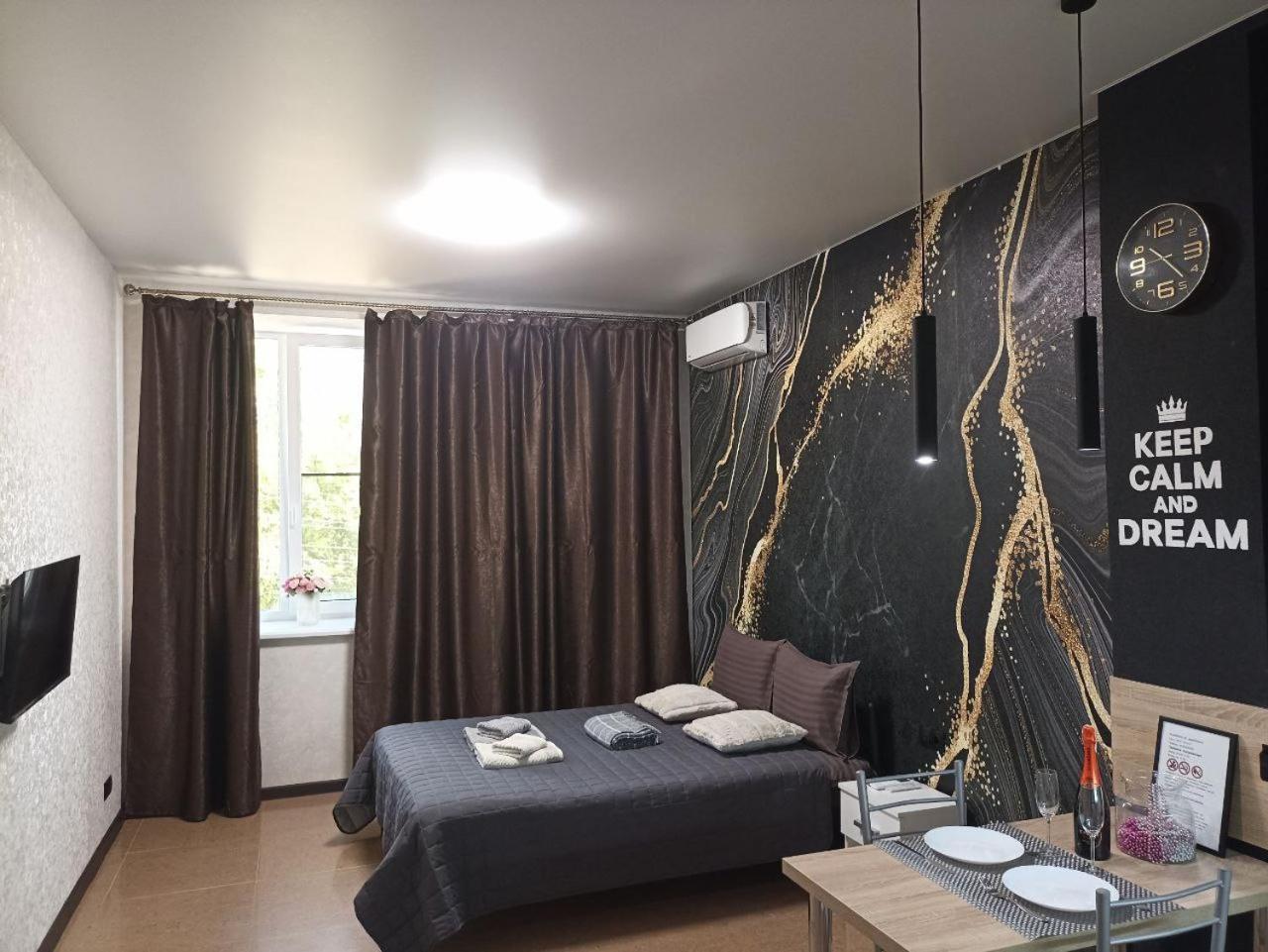 Academic St. Apartment Charkov Exteriér fotografie