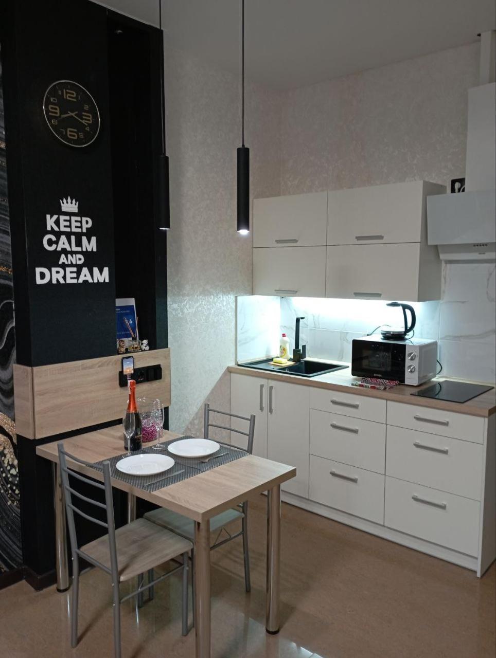Academic St. Apartment Charkov Exteriér fotografie